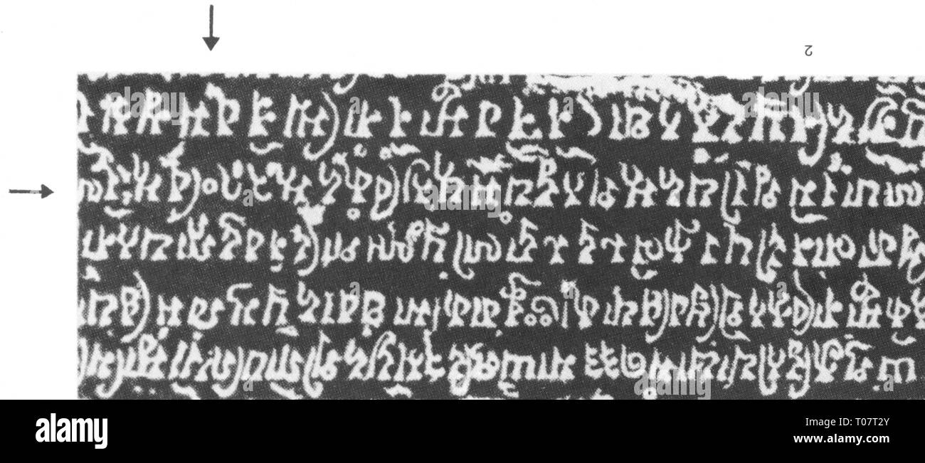 L'écriture, script, l'Inde, l'inscription de Gwalior, 786 / 787 Additional-Rights Clearance-Info,--Not-Available Banque D'Images