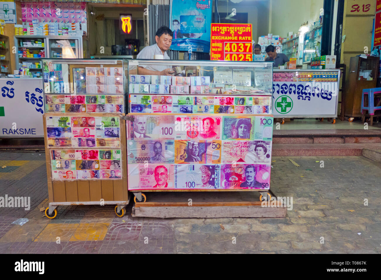 Service de Change, Bureau de Phnom Penh, Cambodge, Asie Banque D'Images