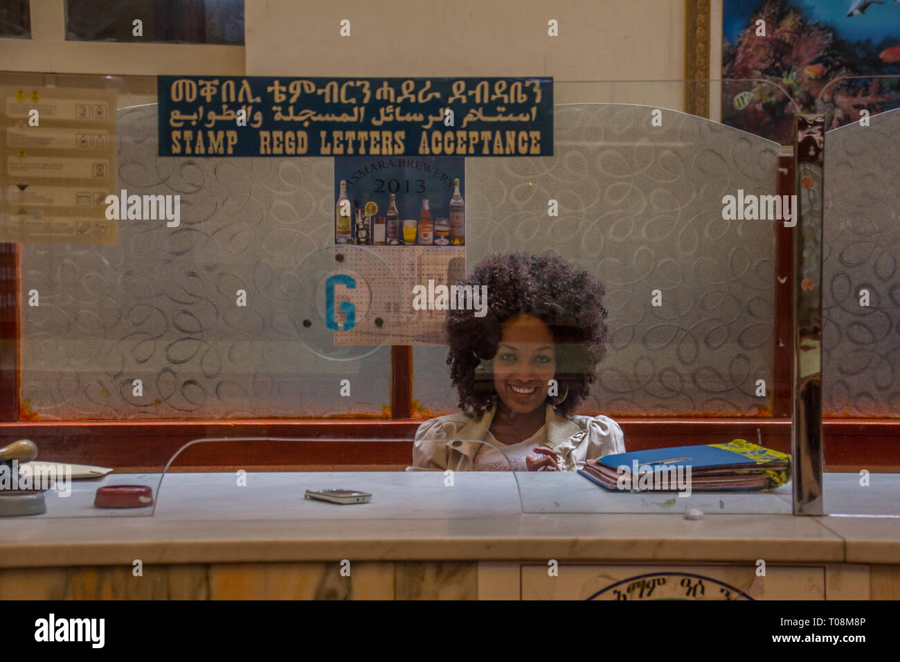 Bureau central de poste d'Asmara, Érythrée Banque D'Images