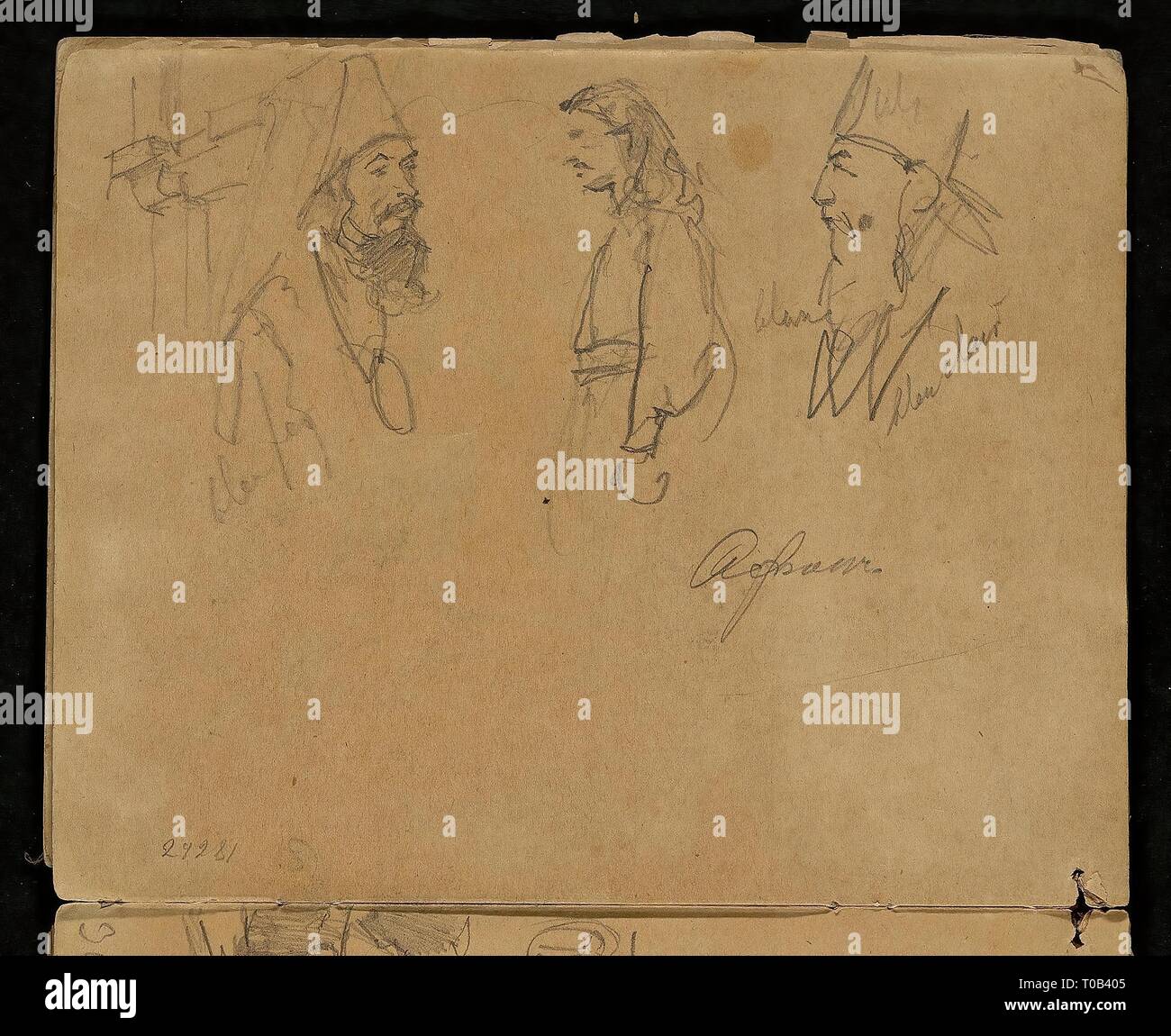 'Sketch de voyage épisode'. La Russie, 1888. Dimensions : 26x17 cm. Musée : Etat de l'Ermitage, Saint-Pétersbourg. Auteur : VON MIHALY ZICHY. Banque D'Images