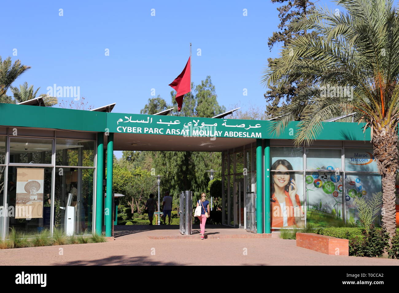 Cyber Parc, Arsat Moulay Abdeslam, Medina, Marrakech, Marrakesh-Safi région, le Maroc, l'Afrique du Nord Banque D'Images