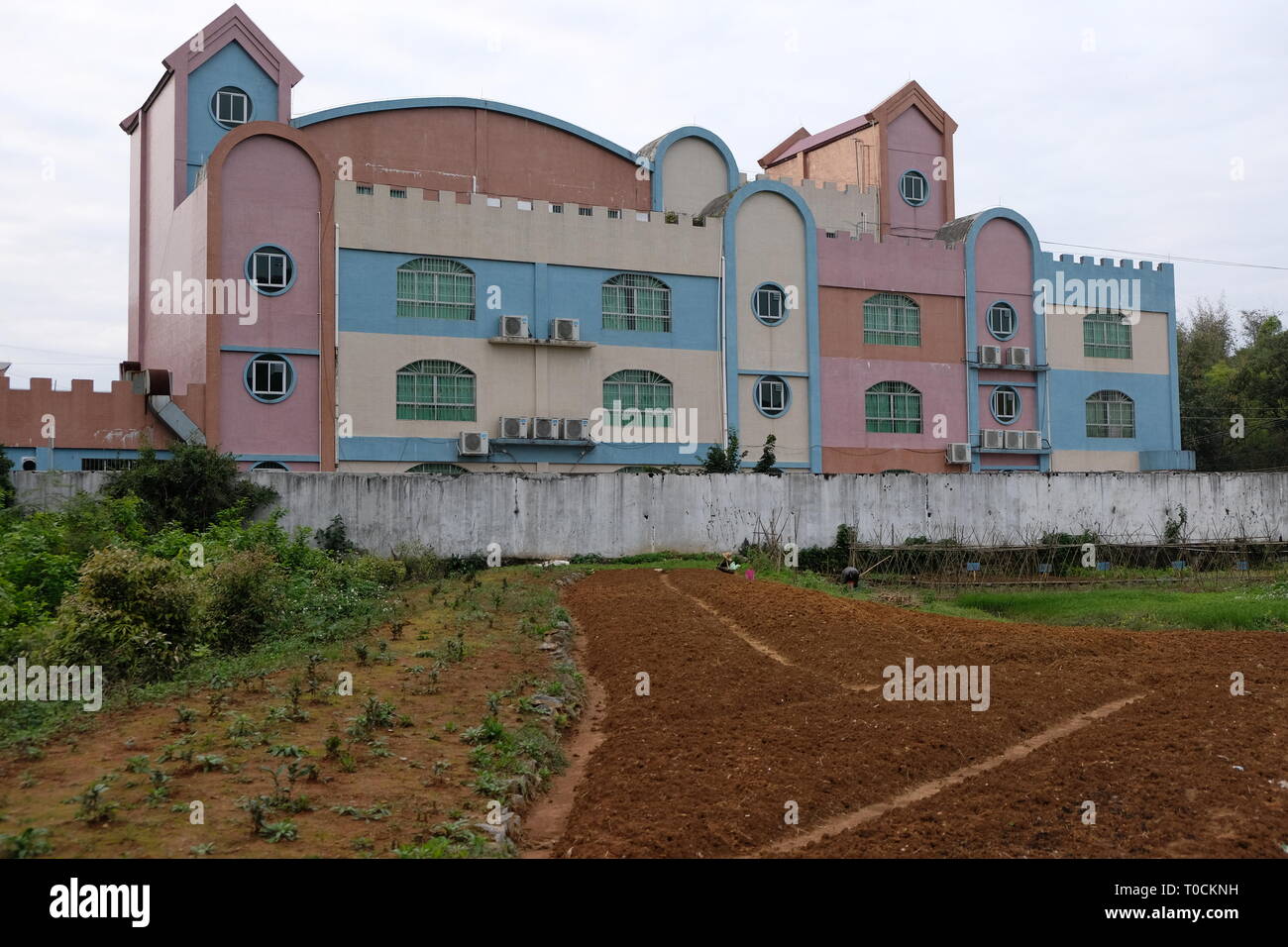 L'école primaire en milieu rural Yingde, Qingyuan, Guangdong, Chine Banque D'Images