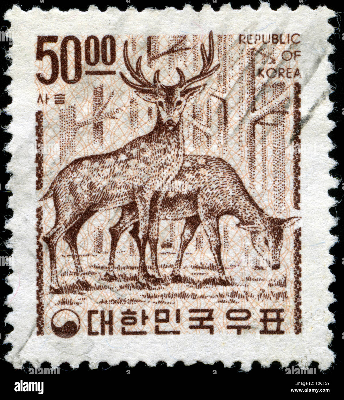 Timbre-poste de la Corée du Sud dans le pays - Vous y trouverez la série des symboles émis en 1967 Banque D'Images