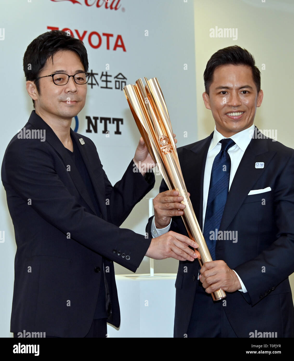 Tokyo Japon Mar 20 2019 Tadahiro Nomura Trois Fois