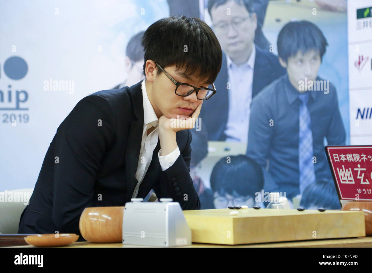 Tokyo, Japon. Mar 20, 2019. Ke Jie de Chine fait concurrence au cours du dernier match face à Park Jeong Hwan de Corée du Sud au Championnat du Monde 2019 à Tokyo, Japon, le 20 mars 2019. Park Jeong Hwan a gagné et a réclamé le titre. Credit : Jiang Yucen/Xinhua/Alamy Live News Banque D'Images