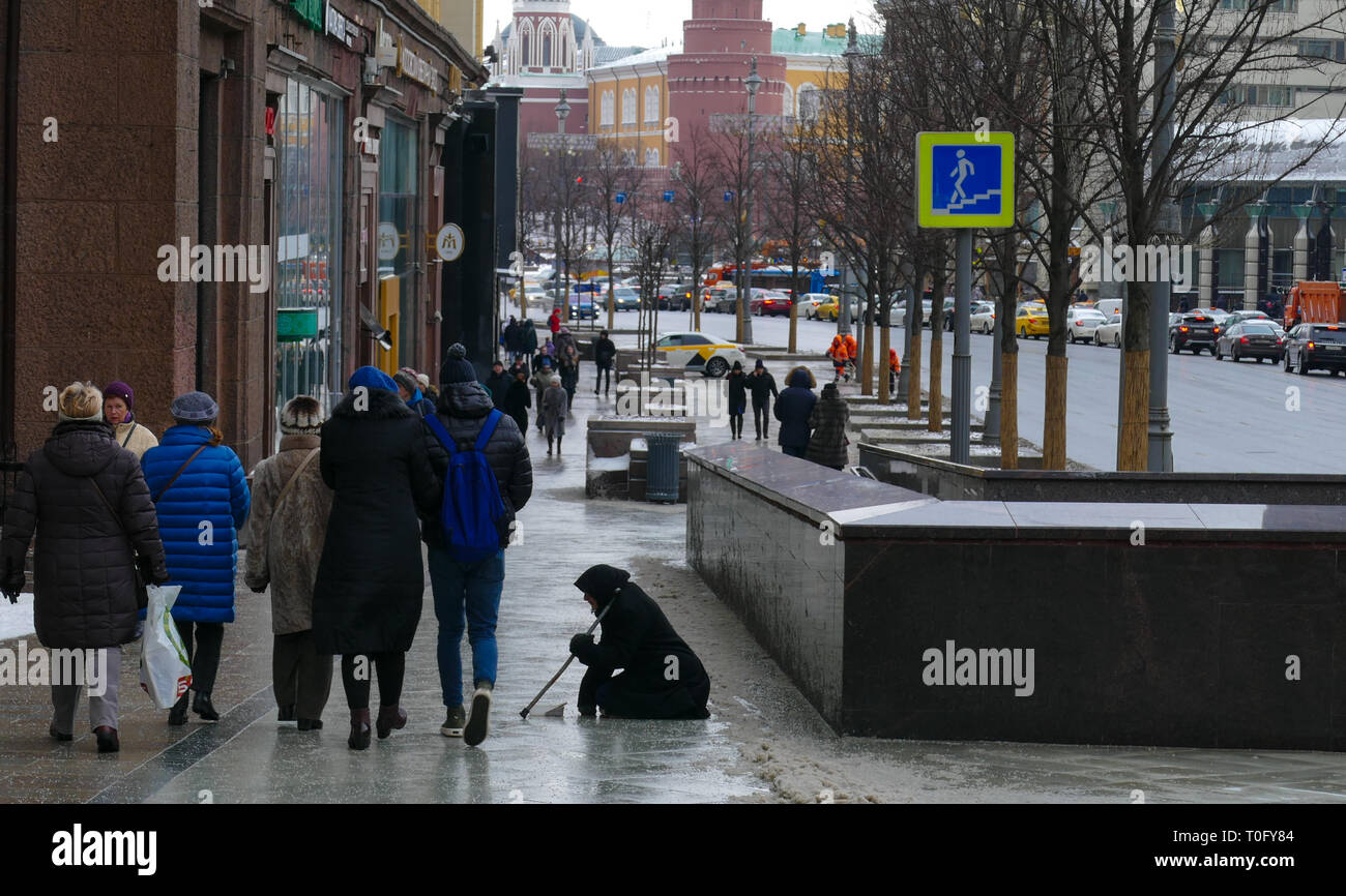 La collecte de l'aumône du Kremlin Banque D'Images