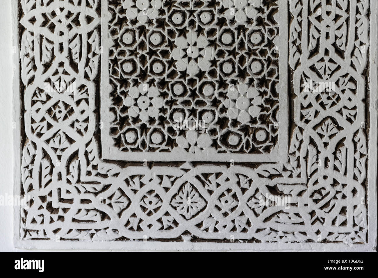 L'arabe, islamique oriental ornement. Décoration marocaine. Banque D'Images