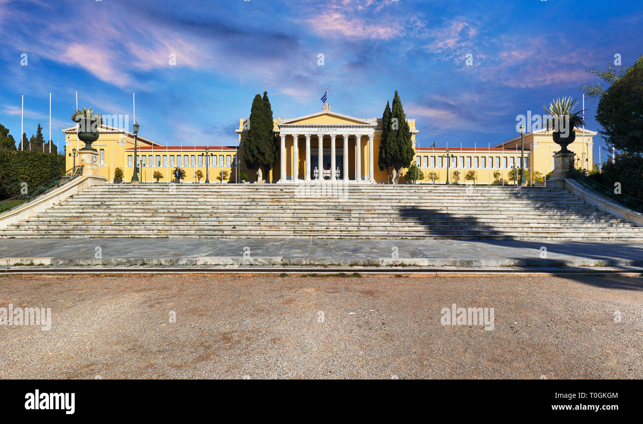 Megaron Zappeion à Athènes, Grèce. Banque D'Images