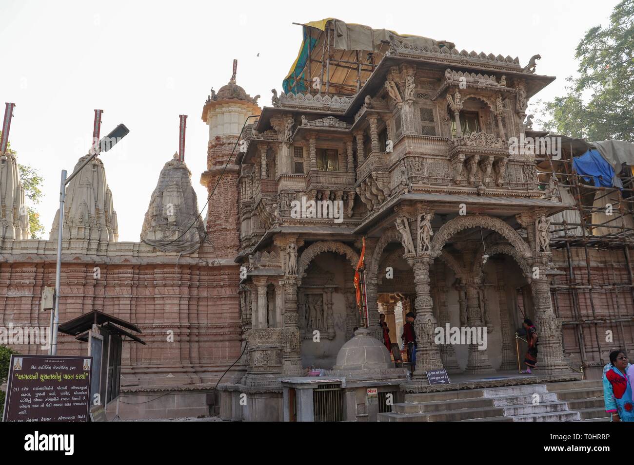 Hathee Singh Jain temple/Ahmedabad-Gujarat/Inde. Banque D'Images