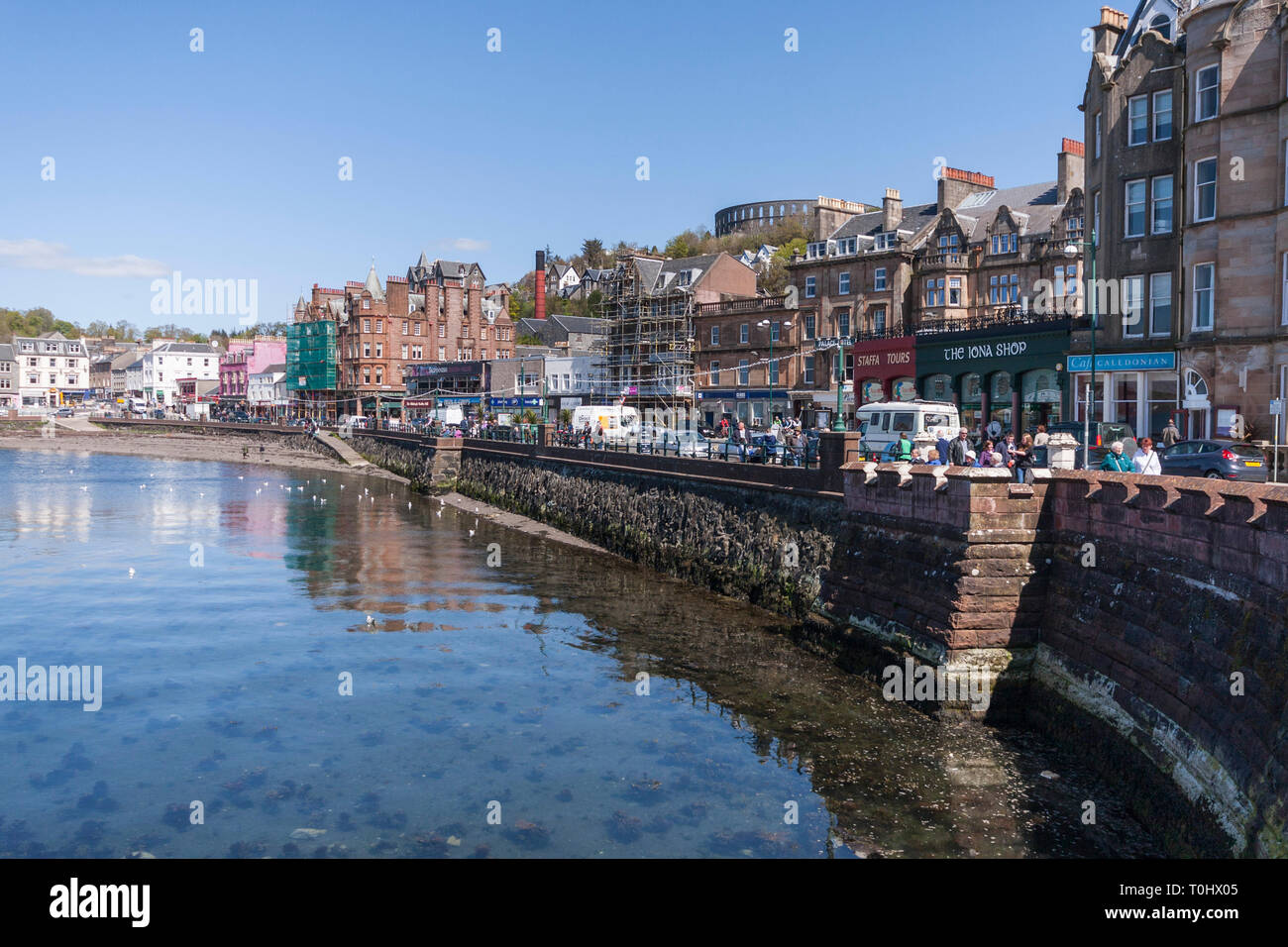 Le front de mer à Oban, Argyll & Bute, Ecosse Banque D'Images