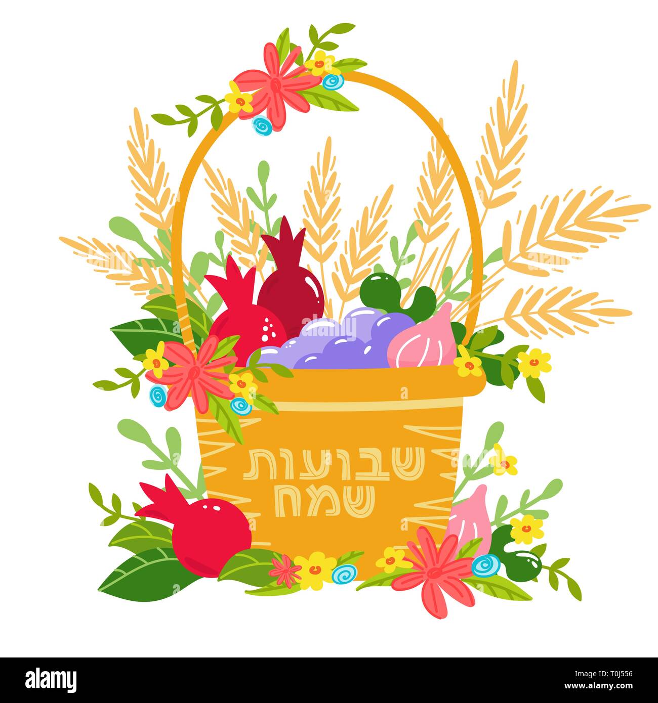 Illustration vecteur de Chavouot. Le panier de fruits avec des grenades, raisins, figues et le blé. Happy Chavouot sur l'hébreu. Vector illustration. Isolé sur fond blanc. Illustration de Vecteur