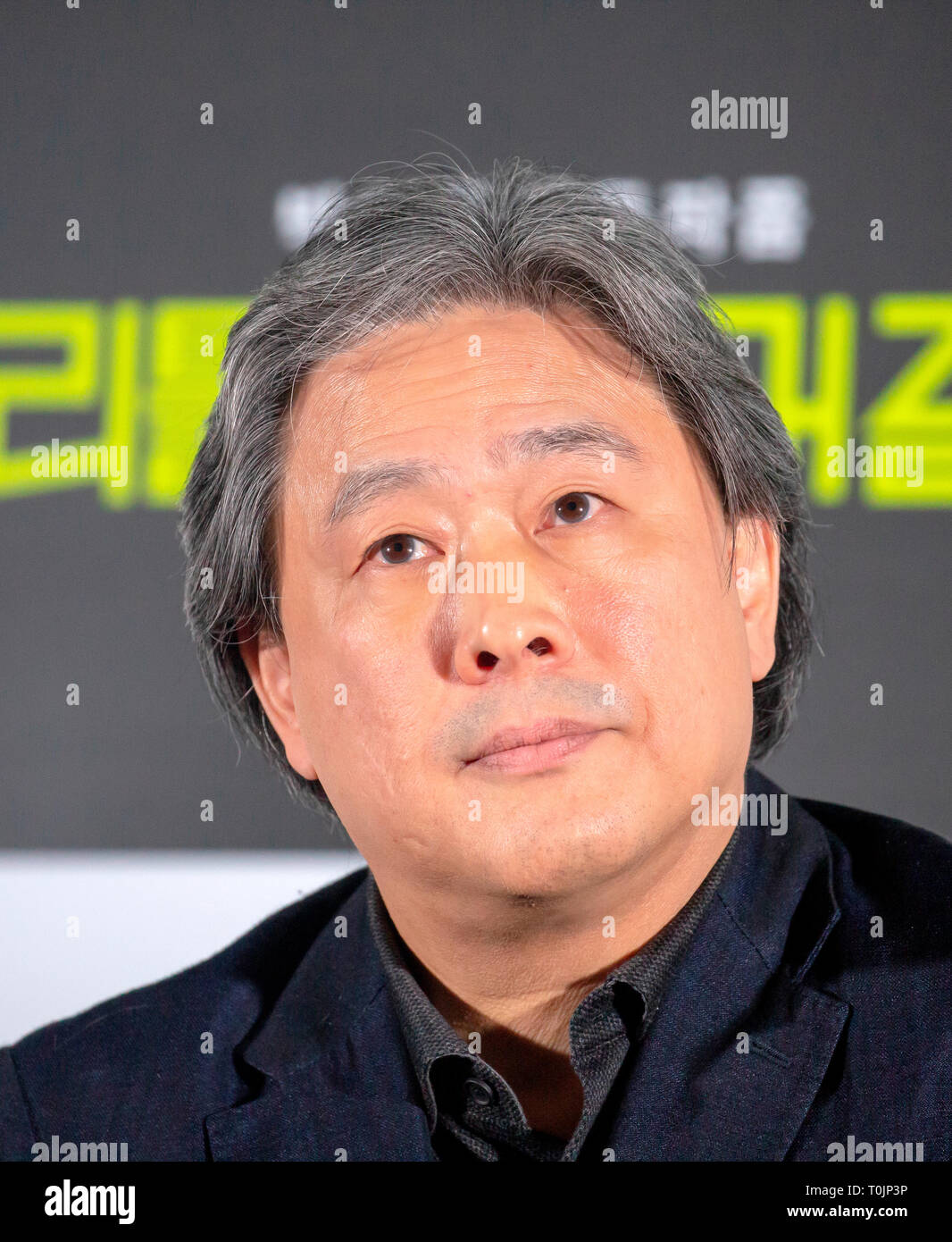 Park Chan-Wook, Mars 20, 2019 : directeur de la Corée du Sud Park Chan-Wook assiste à une conférence de presse après un aperçu de la presse 'Little Drummer Girl : director's cut' à Séoul, Corée du Sud. Le parc réalisé 'Little Drummer Girl', BBC, la mini-série spy le théâtre, qui était basé sur le livre du même nom de John le Carré. Credit : Lee Jae-Won/AFLO/Alamy Live News Banque D'Images