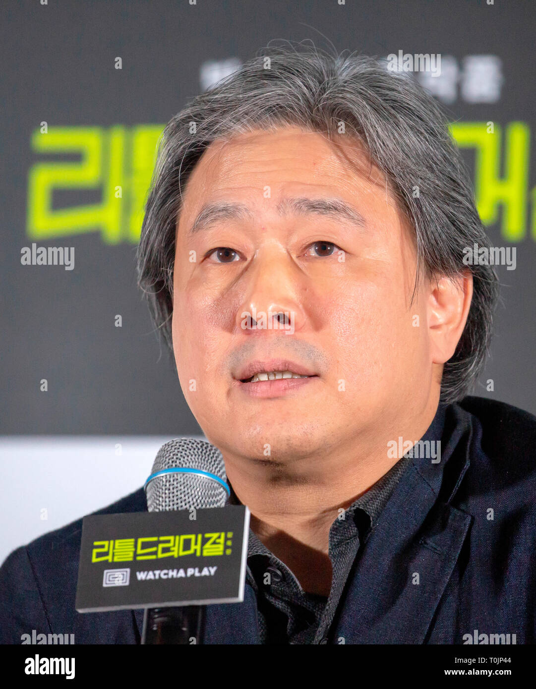 Park Chan-Wook, Mars 20, 2019 : directeur de la Corée du Sud Park Chan-Wook assiste à une conférence de presse après un aperçu de la presse 'Little Drummer Girl : director's cut' à Séoul, Corée du Sud. Le parc réalisé 'Little Drummer Girl', BBC, la mini-série spy le théâtre, qui était basé sur le livre du même nom de John le Carré. Credit : Lee Jae-Won/AFLO/Alamy Live News Banque D'Images