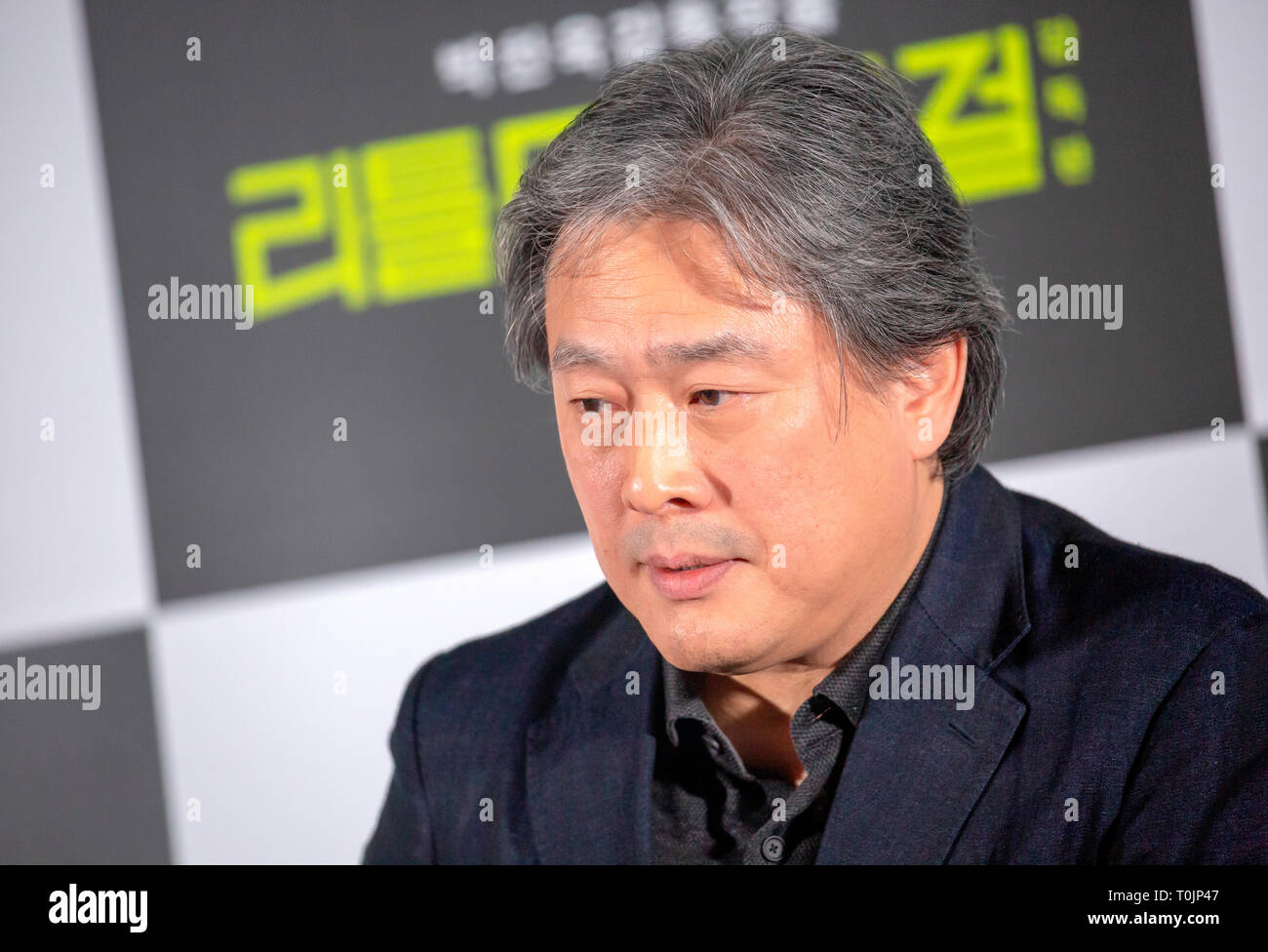 Park Chan-Wook, Mars 20, 2019 : directeur de la Corée du Sud Park Chan-Wook assiste à une conférence de presse après un aperçu de la presse 'Little Drummer Girl : director's cut' à Séoul, Corée du Sud. Le parc réalisé 'Little Drummer Girl', BBC, la mini-série spy le théâtre, qui était basé sur le livre du même nom de John le Carré. Credit : Lee Jae-Won/AFLO/Alamy Live News Banque D'Images