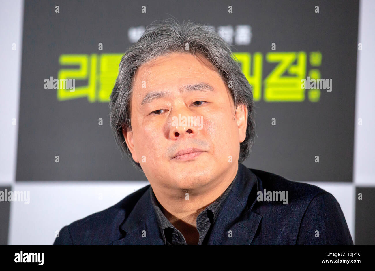 Park Chan-Wook, Mars 20, 2019 : directeur de la Corée du Sud Park Chan-Wook assiste à une conférence de presse après un aperçu de la presse 'Little Drummer Girl : director's cut' à Séoul, Corée du Sud. Le parc réalisé 'Little Drummer Girl', BBC, la mini-série spy le théâtre, qui était basé sur le livre du même nom de John le Carré. Credit : Lee Jae-Won/AFLO/Alamy Live News Banque D'Images