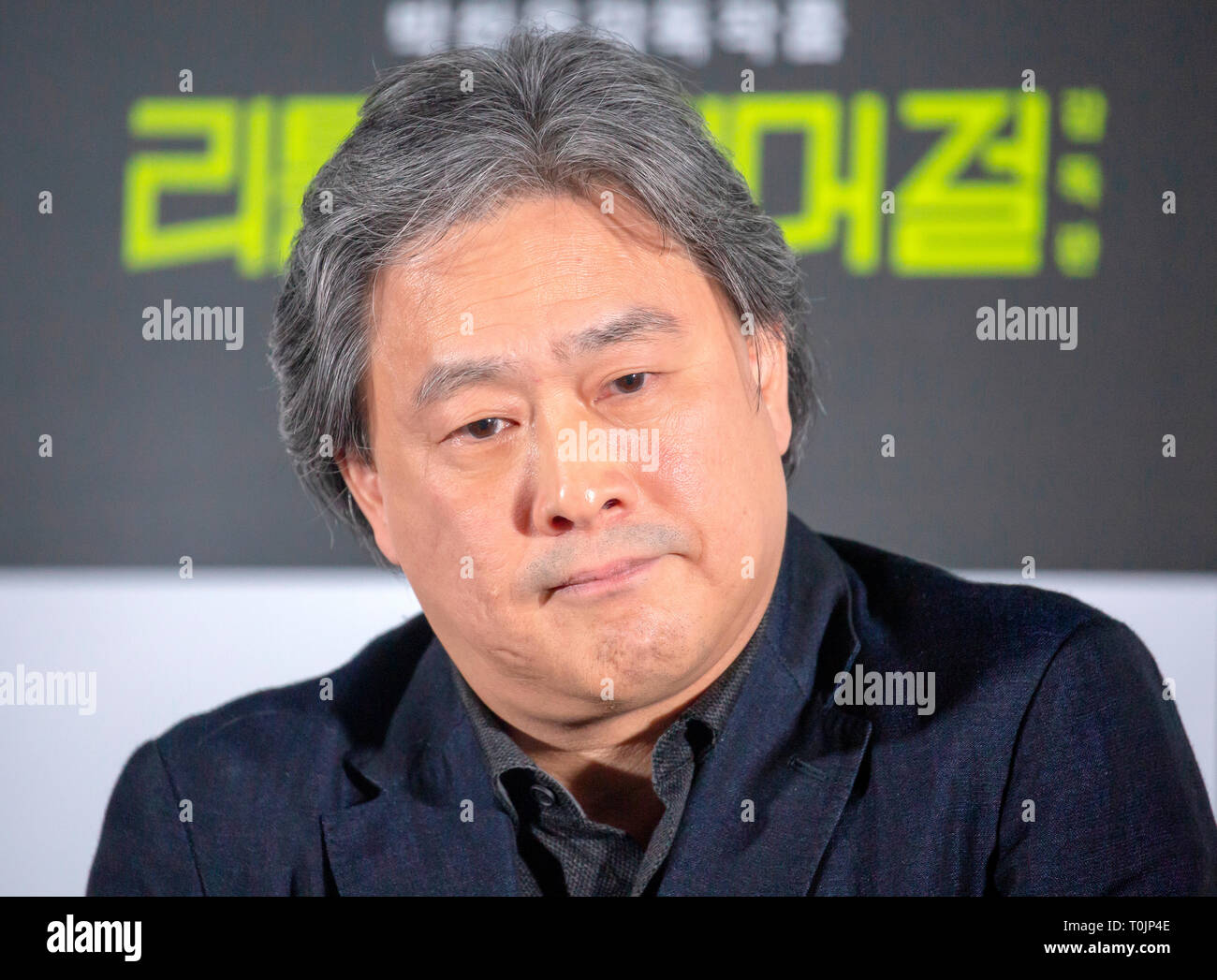 Park Chan-Wook, Mars 20, 2019 : directeur de la Corée du Sud Park Chan-Wook assiste à une conférence de presse après un aperçu de la presse 'Little Drummer Girl : director's cut' à Séoul, Corée du Sud. Le parc réalisé 'Little Drummer Girl', BBC, la mini-série spy le théâtre, qui était basé sur le livre du même nom de John le Carré. Credit : Lee Jae-Won/AFLO/Alamy Live News Banque D'Images