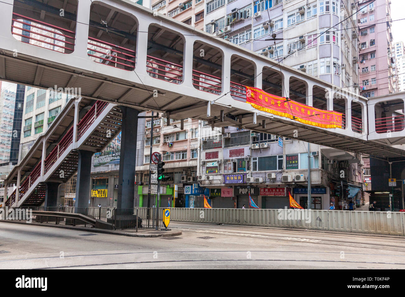 Passerelle piétonne, l'île de Hong Kong Banque D'Images