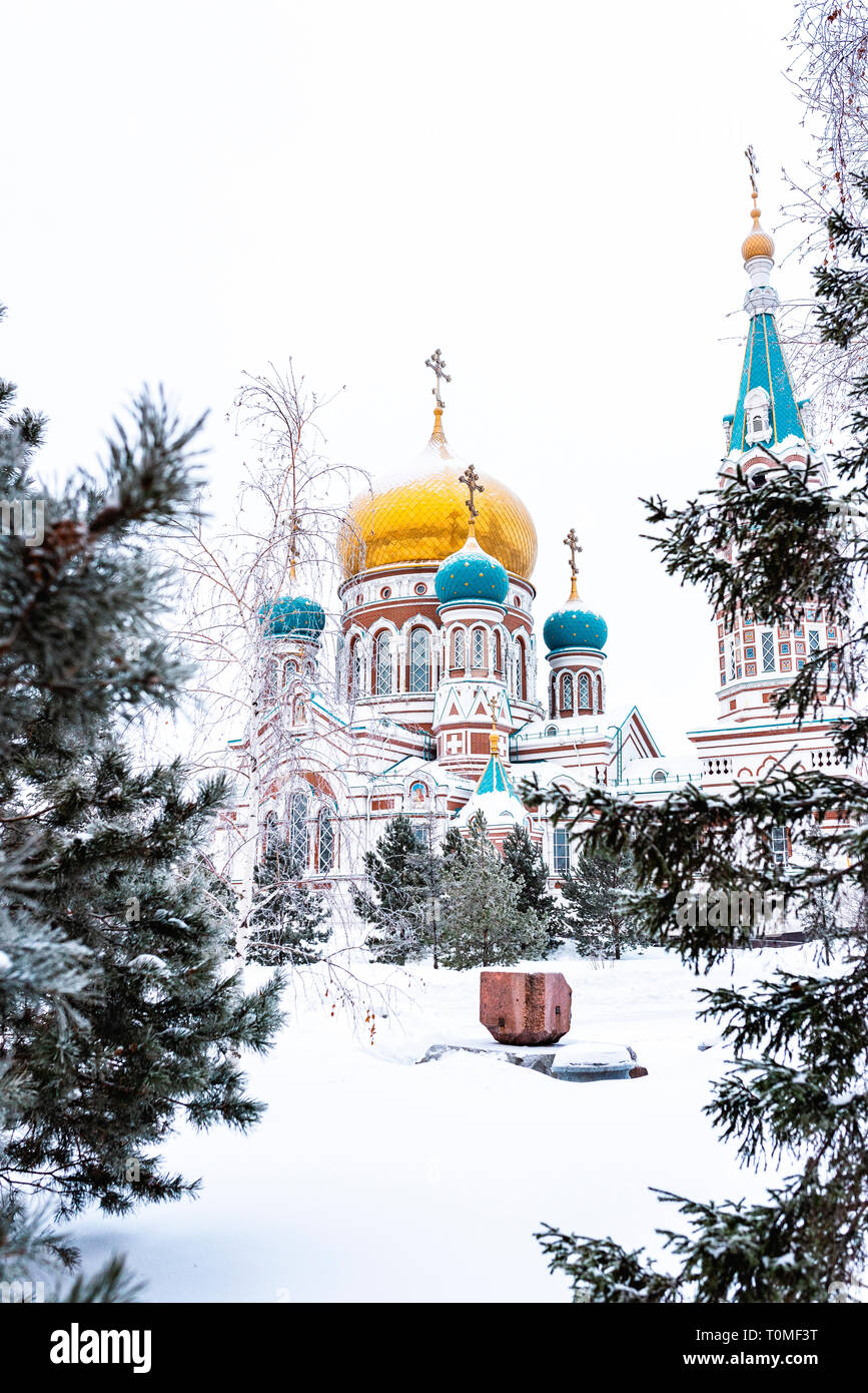 Cathédrale de l'Assomption en hiver, Omsk, Sibérie, Russie Banque D'Images