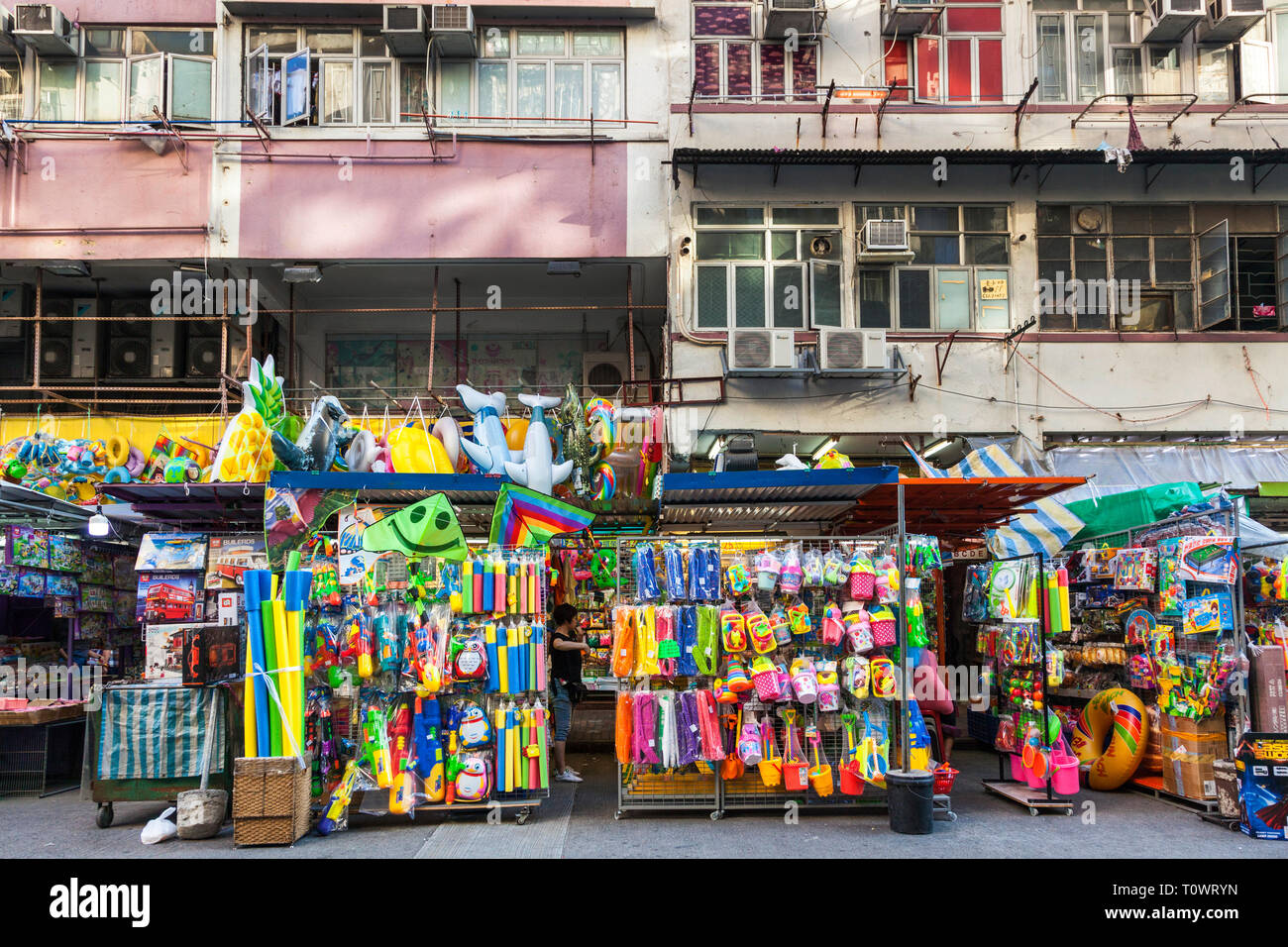 À Hong Kong Banque D'Images