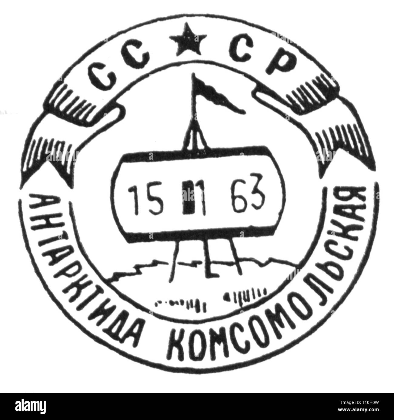 Mail, marques postales, la Russie, de l'oblitération spéciale station antarctique soviétique Komsomolskaya, 15.1.1963, l'artiste n'a pas d'auteur pour être effacé Banque D'Images