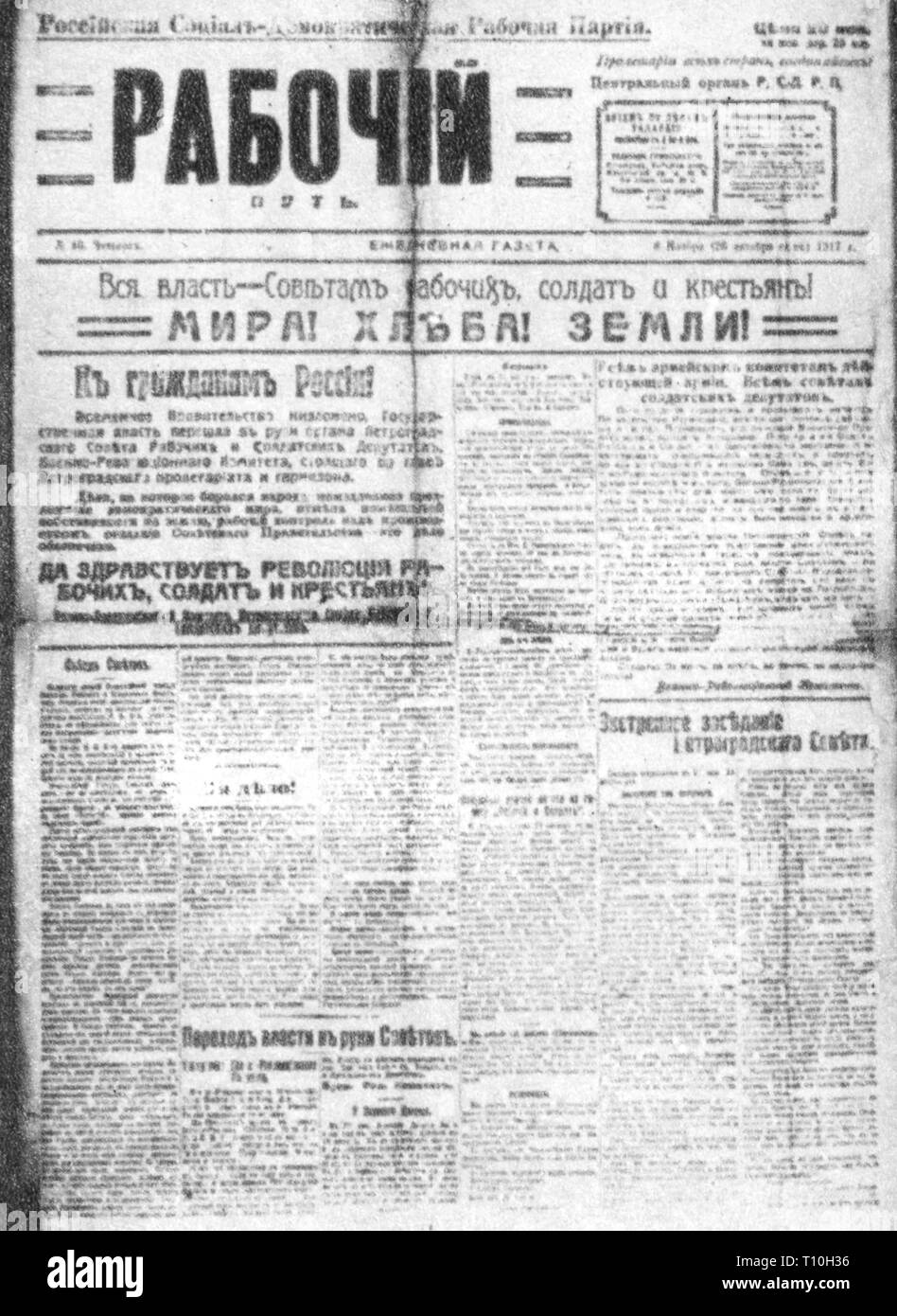 Presse/médias, magazines, "Pravda" (la vérité), sous le nom de "Rabotschi put' (la voie des travailleurs), éditeur : Lev Kamenev, page de titre, Saint Petersburg, 8.11.1917, Additional-Rights Clearance-Info-Not-Available- Banque D'Images