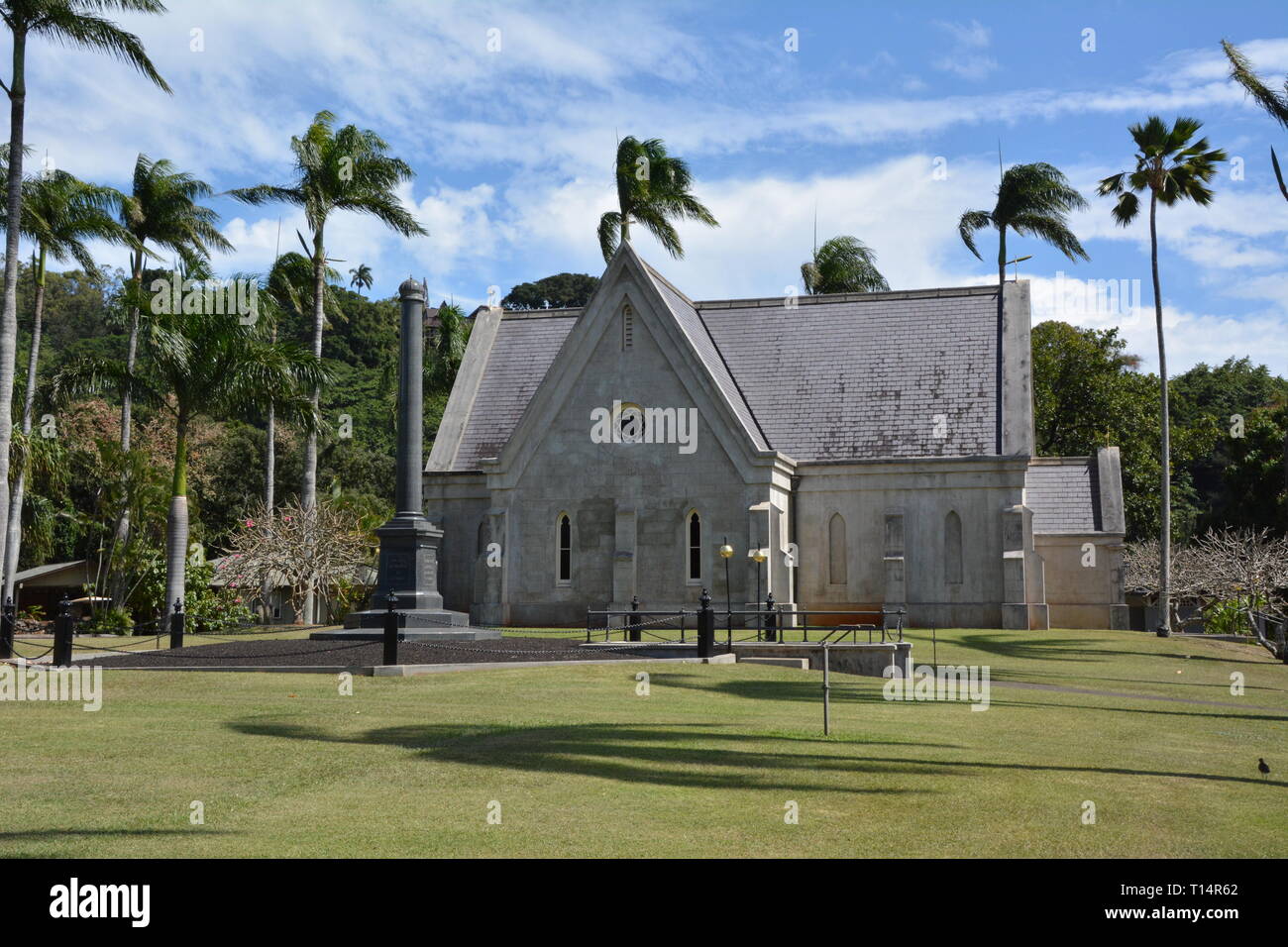 Mauna 'Ala Banque D'Images