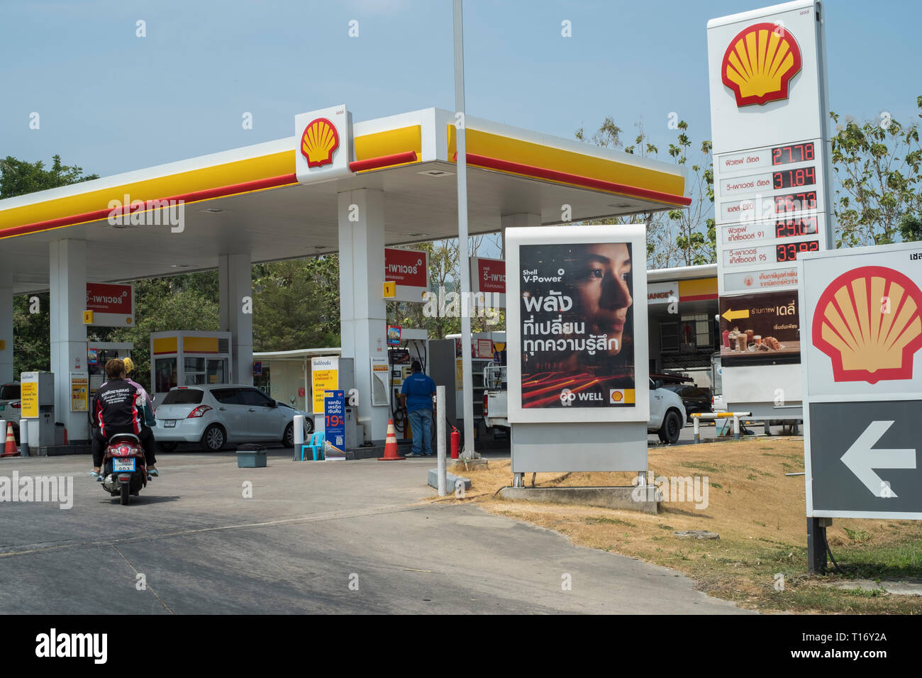 Station Shell à Phuket, Thaïlande. Banque D'Images