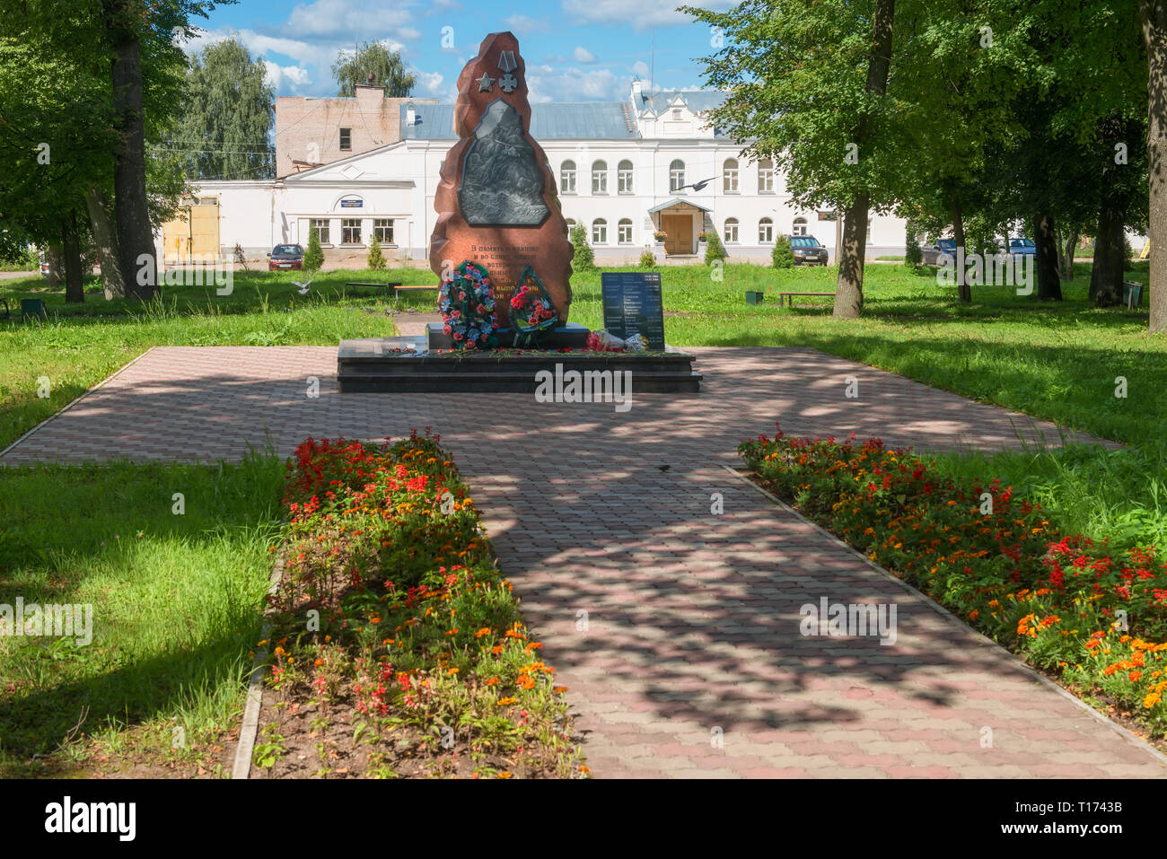 La Russie, Borovitchi, - 8 août, 2018 : War Memorial, fosse commune - Monument aux soldats d'internationalistes. Région de Novgorod, Russie, Borovitchi, Banque D'Images