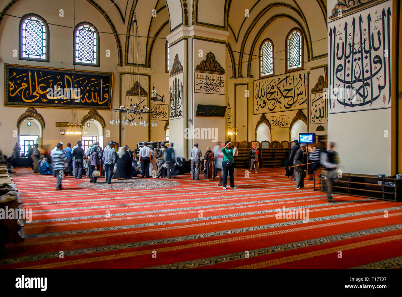 Ankara, Turquie, 30 avril 2012 : la calligraphie ottomane, la mosquée d'Ulu ou Grande Mosquée construite dans le style seldjoukide, il a été ordonné par le Sultan ottoman Bayezid Banque D'Images