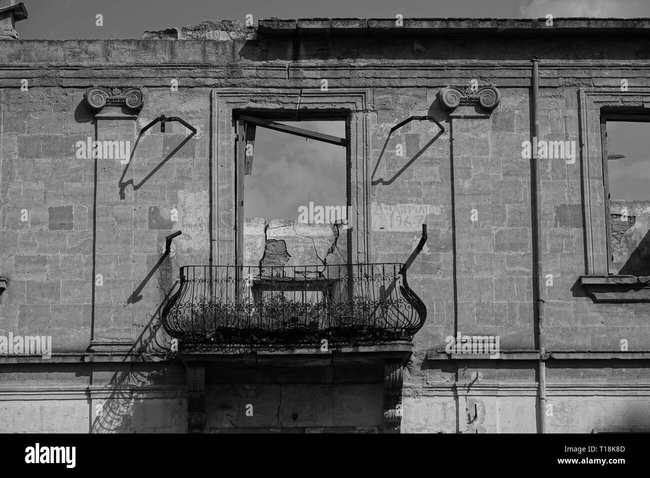 Nicosia est habitée depuis plus de 4500 ans et est la capitale de Chypre depuis le 10e siècle. Le pays divisé après la guerre de 1974. Banque D'Images