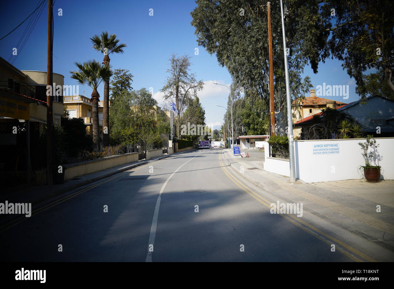 Nicosia est habitée depuis plus de 4500 ans et est la capitale de Chypre depuis le 10e siècle. Le pays divisé après la guerre de 1974. Banque D'Images