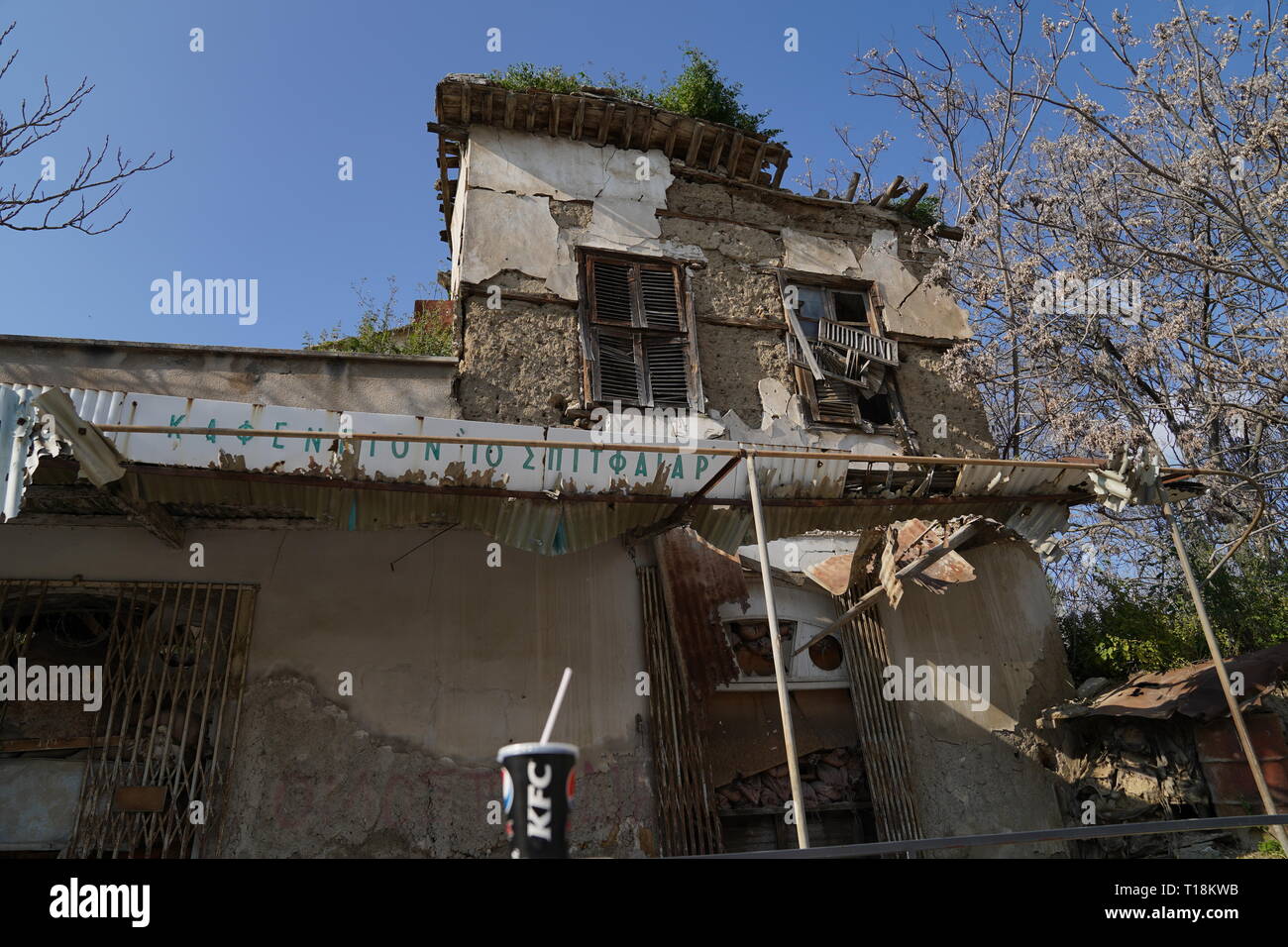 Nicosia est habitée depuis plus de 4500 ans et est la capitale de Chypre depuis le 10e siècle. Le pays divisé après la guerre de 1974. Banque D'Images
