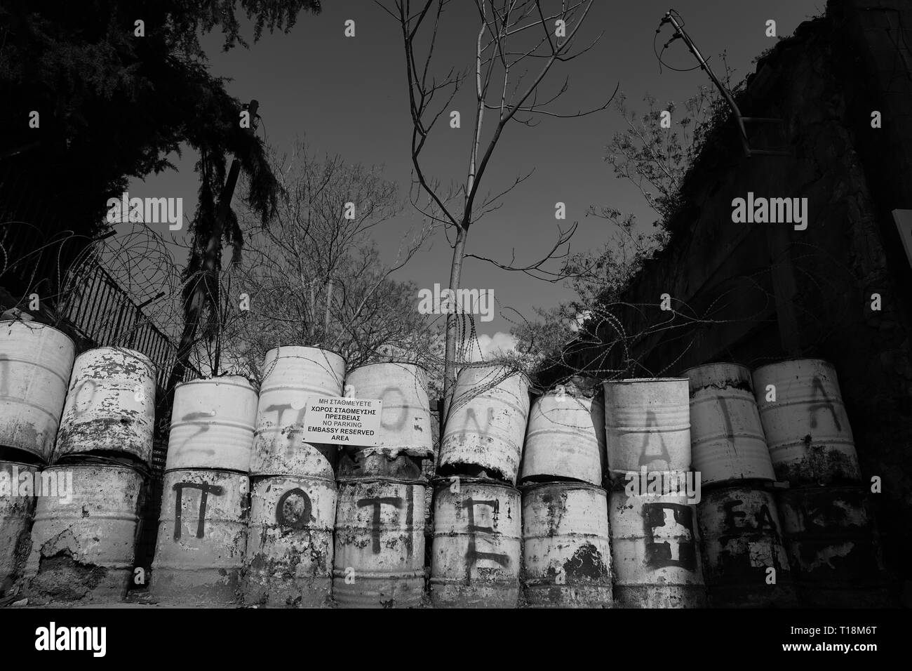 Nicosia est habitée depuis plus de 4500 ans et est la capitale de Chypre depuis le 10e siècle. Le pays divisé après la guerre de 1974. Banque D'Images