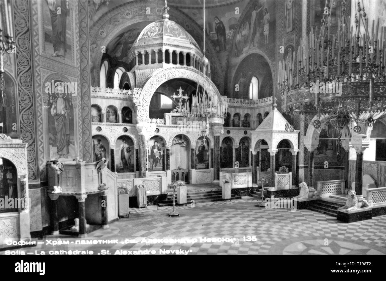 Géographie / historique de voyage, Bulgarie, les villes et les collectivités, Sofija, Églises, cathédrale Alexandre Nevsky, vue de l'intérieur, photo carte postale, années 1930, Additional-Rights Clearance-Info-Not-Available- Banque D'Images