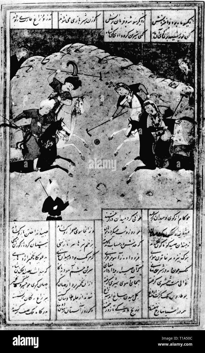 Sports nautiques, équitation, polo, Khosrow et Shirin jouer au polo, miniature, Tabriz, 1529, l'artiste n'a pas d'auteur pour être effacé Banque D'Images