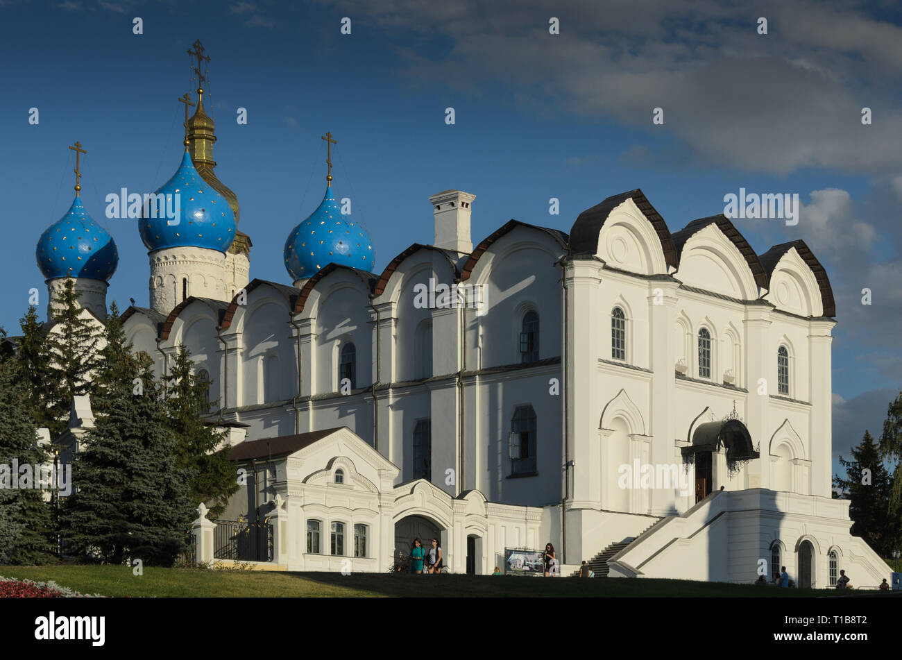 La Cathédrale de l'Annonciation. Kremlin de Kazan. Kazan. République du Tatarstan. La Russie. Banque D'Images
