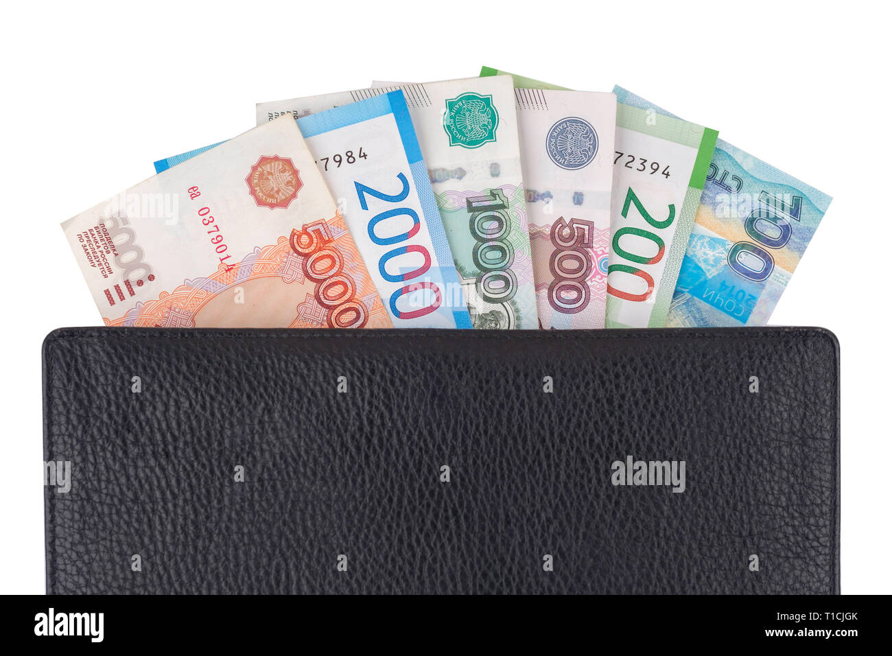 Service de roubles russes, les billets de 100, 200, 500, 1000, 2000, 5000, dans la pochette de cuir, isolé sur blanc. Banque D'Images