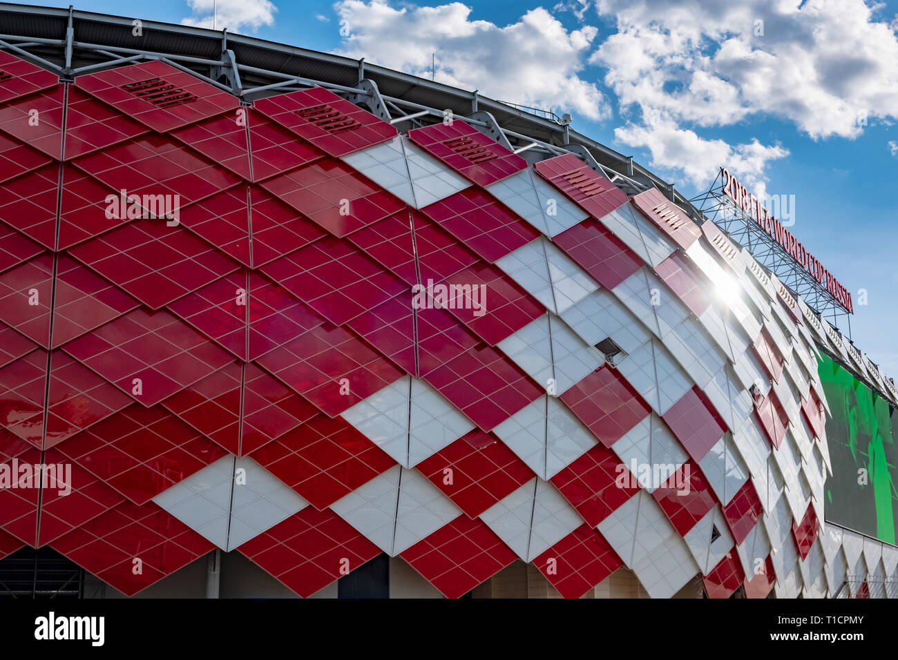 Moscou, Russie - 30 mai 2018 : vue latérale du Spartak Stadium ou 'Otkritie Arena'. Avant l'ouverture de la Coupe du Monde FIFA 2018 Banque D'Images