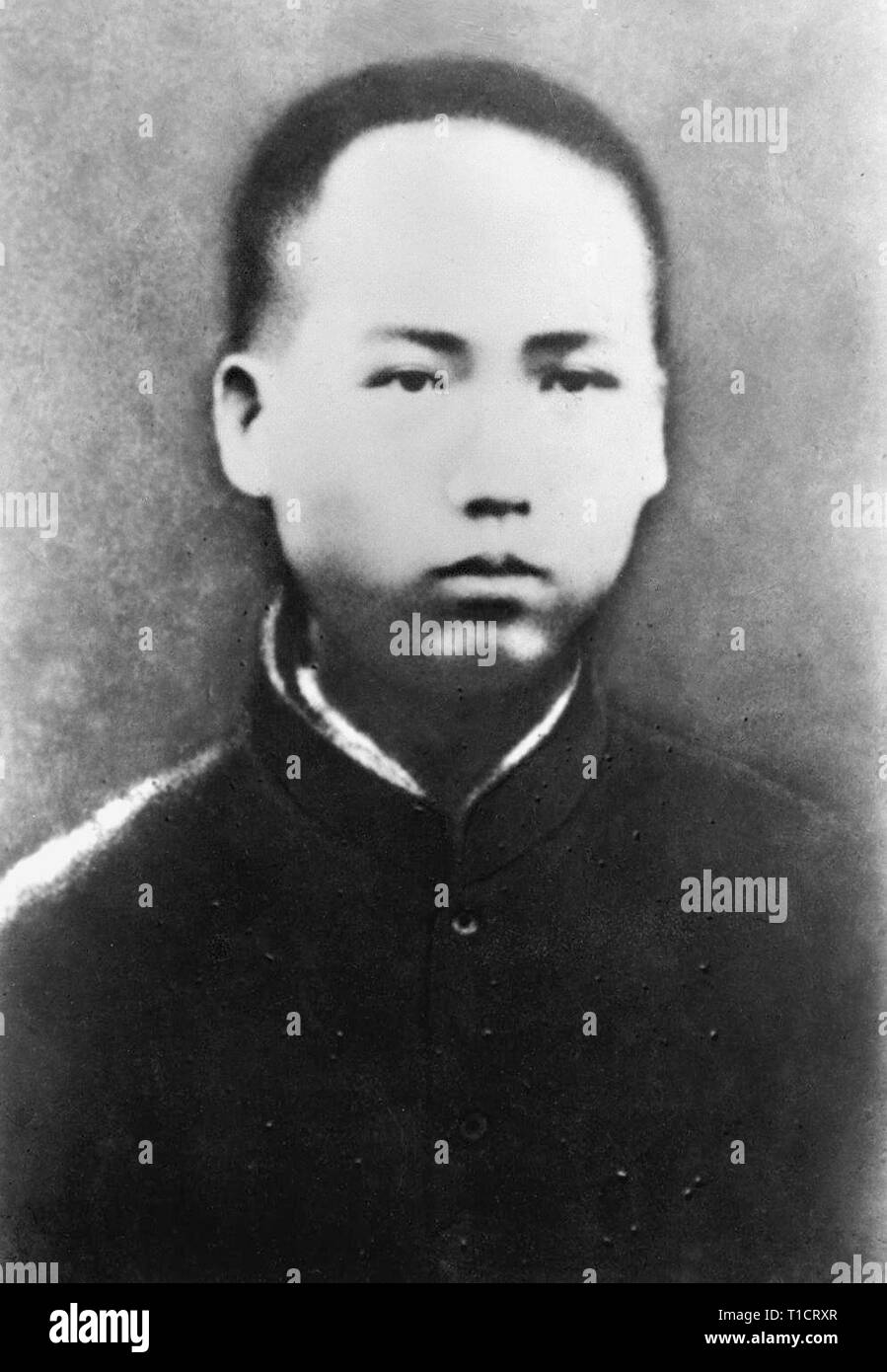 Mao Zedong en 1913. Mao Zedong (1893 - 1976), le président Mao, le chinois communiste révolutionnaire qui est devenu le père fondateur de la République populaire de Chine, dont il a jugé que le président du parti communiste de Chine à partir de sa création en 1949 jusqu'à sa mort en 1976. Banque D'Images