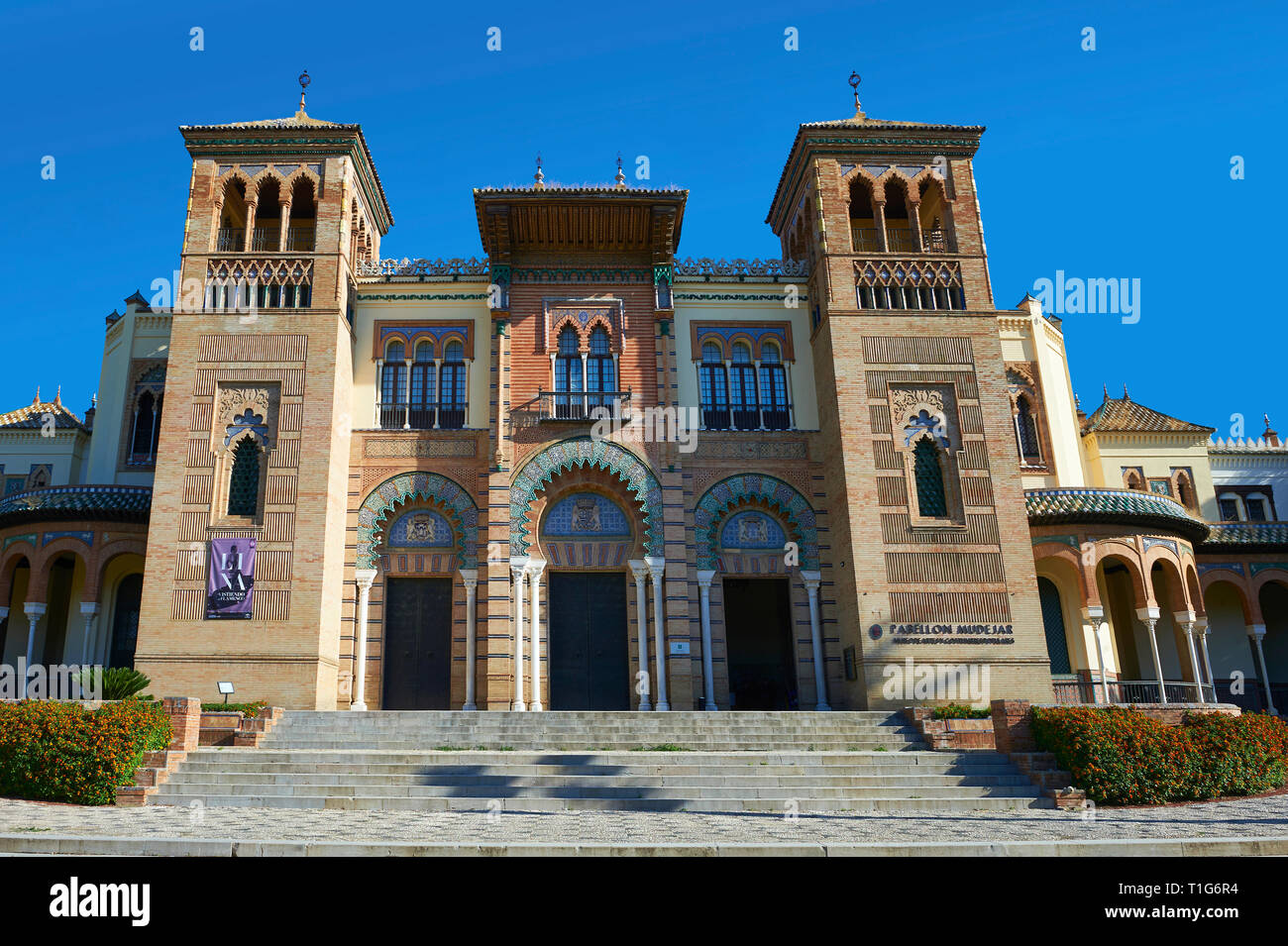 L'arabesque architecture du Musée des Arts et Traditions Nord square, Séville Espagne Banque D'Images