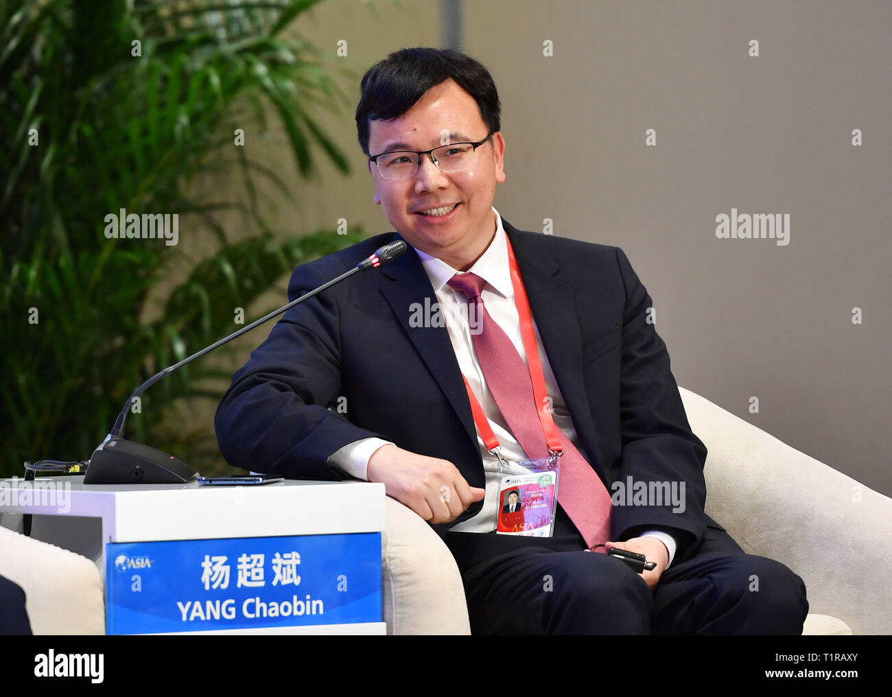 La Chine, la province de Hainan. Mar 28, 2019. Yang Chaobin, président de Huawei 5G nos produits, prend la parole à la session de '5G : d'apporter des choses à la vie avec l'IoT' pendant le Forum de Boao pour l'Asie conférence annuelle à Boao, Chine du sud, province de Hainan, 28 mars 2019. Credit : Guo Cheng/Xinhua/Alamy Live News Banque D'Images