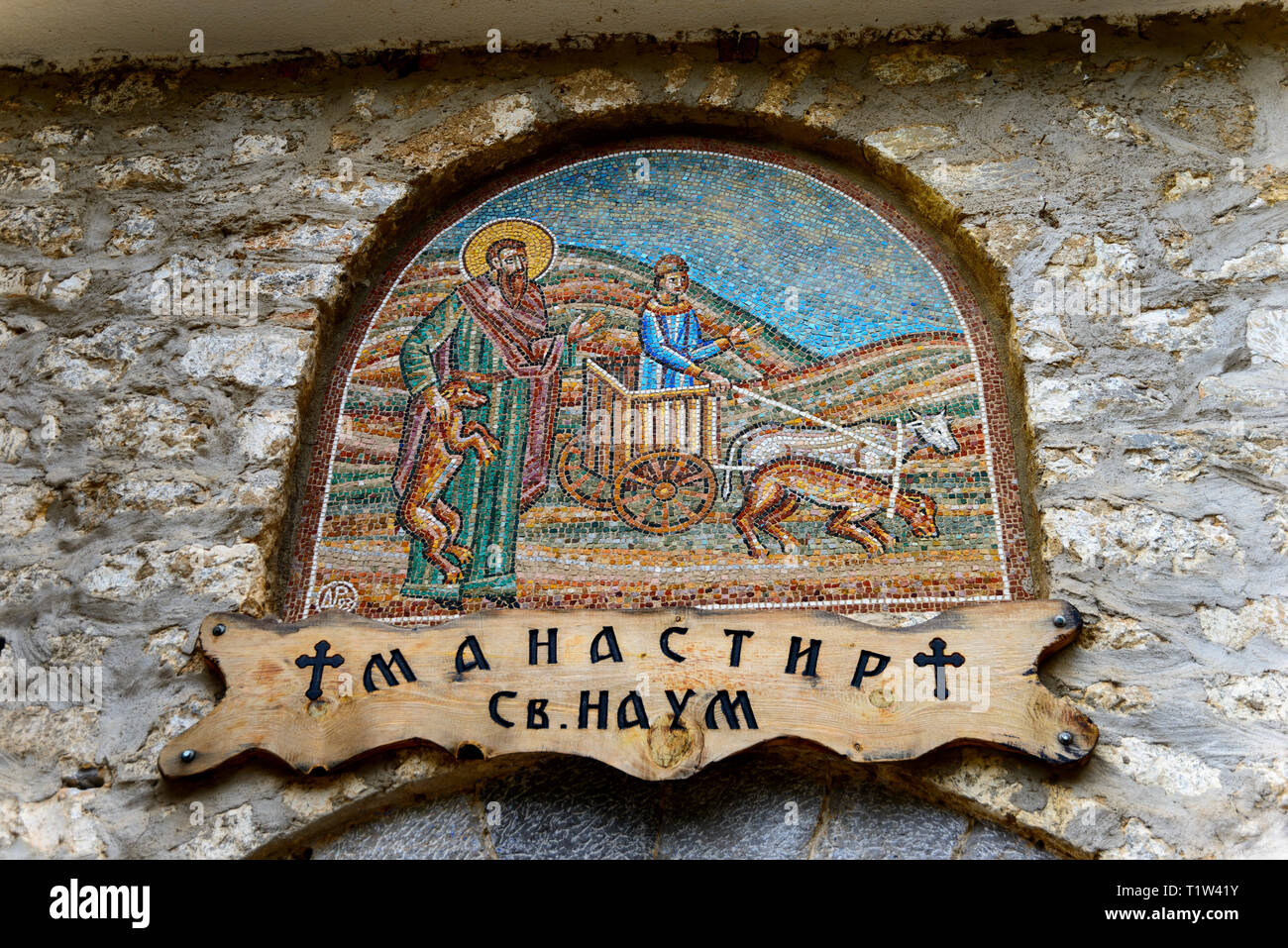 Mosaïque, Monastère, Sveti Naum, Ohrid, Macédoine Banque D'Images
