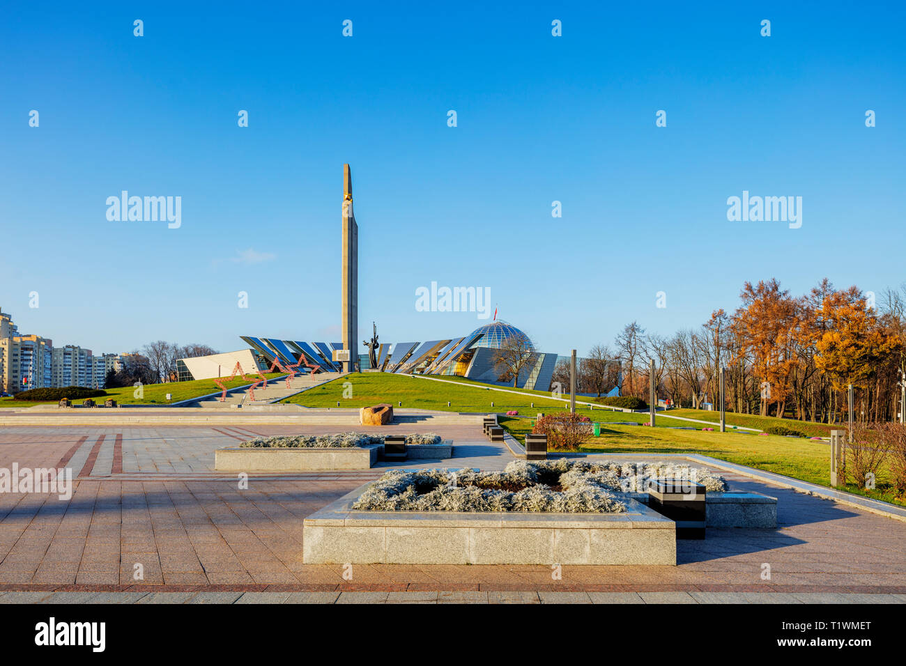 L'Europe, Biélorussie, Minsk, Trinity Suburb & centre de Minsk, Musée de la Grande guerre patriotique et la patrie monument Appels Banque D'Images L'Europe, Biélorussie, Minsk, Trinity Suburb & centre de Minsk, Musée de la Grande guerre patriotique et la patrie monument Appels Banque D'Images