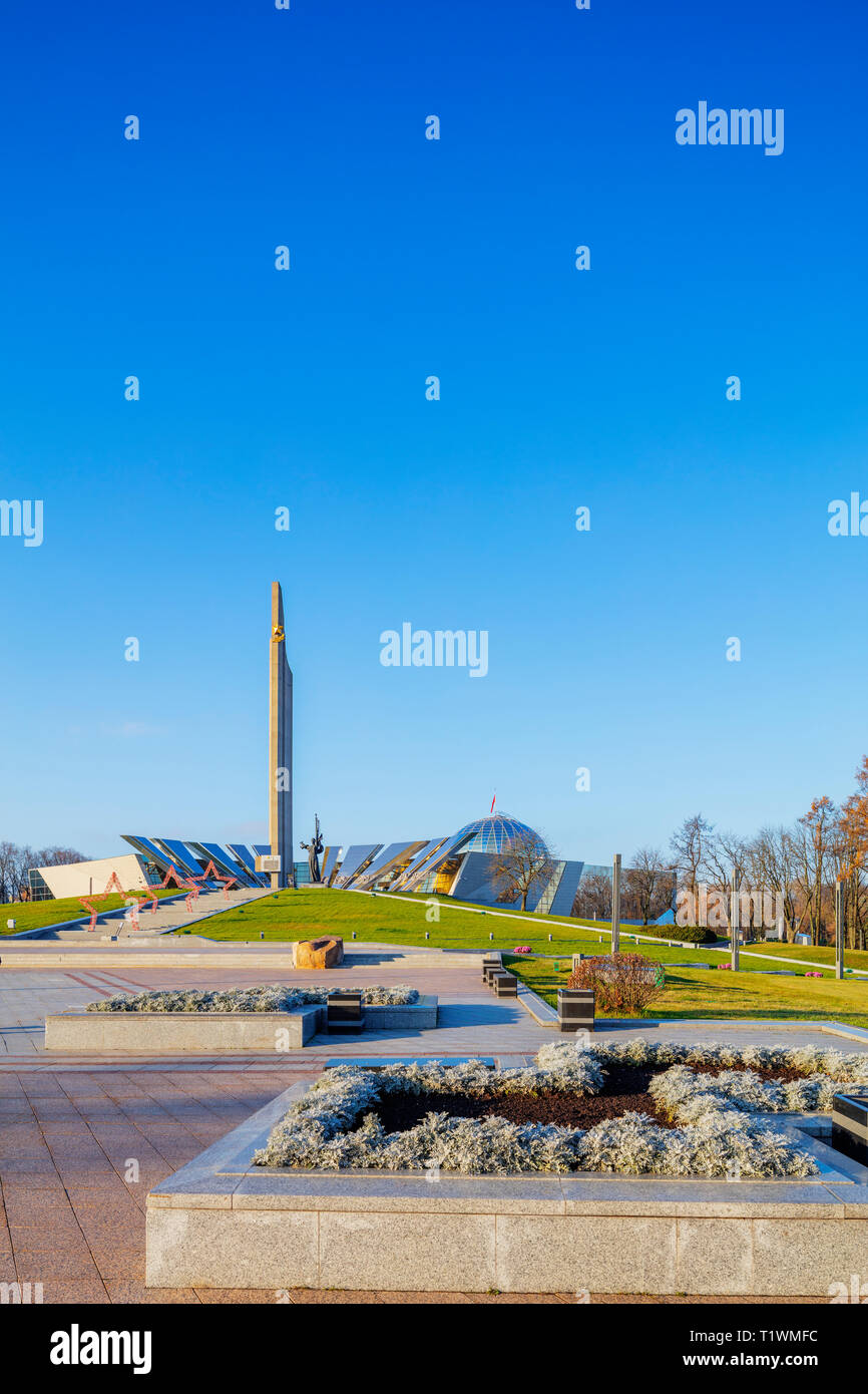 L'Europe, Biélorussie, Minsk, Trinity Suburb & centre de Minsk, Musée de la Grande guerre patriotique et la patrie monument Appels Banque D'Images L'Europe, Biélorussie, Minsk, Trinity Suburb & centre de Minsk, Musée de la Grande guerre patriotique et la patrie monument Appels Banque D'Images