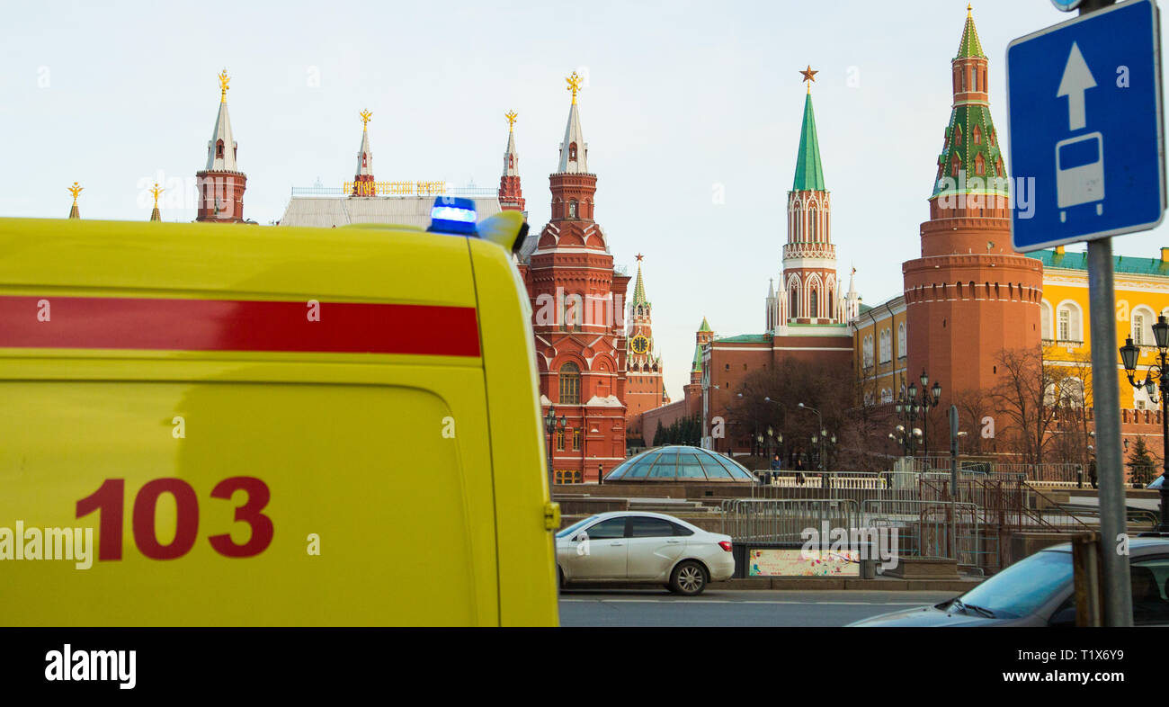 L'ambulance à le Kremlin Banque D'Images