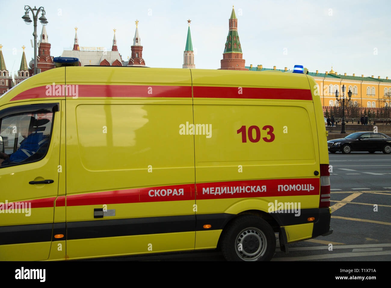 L'ambulance à le Kremlin Banque D'Images