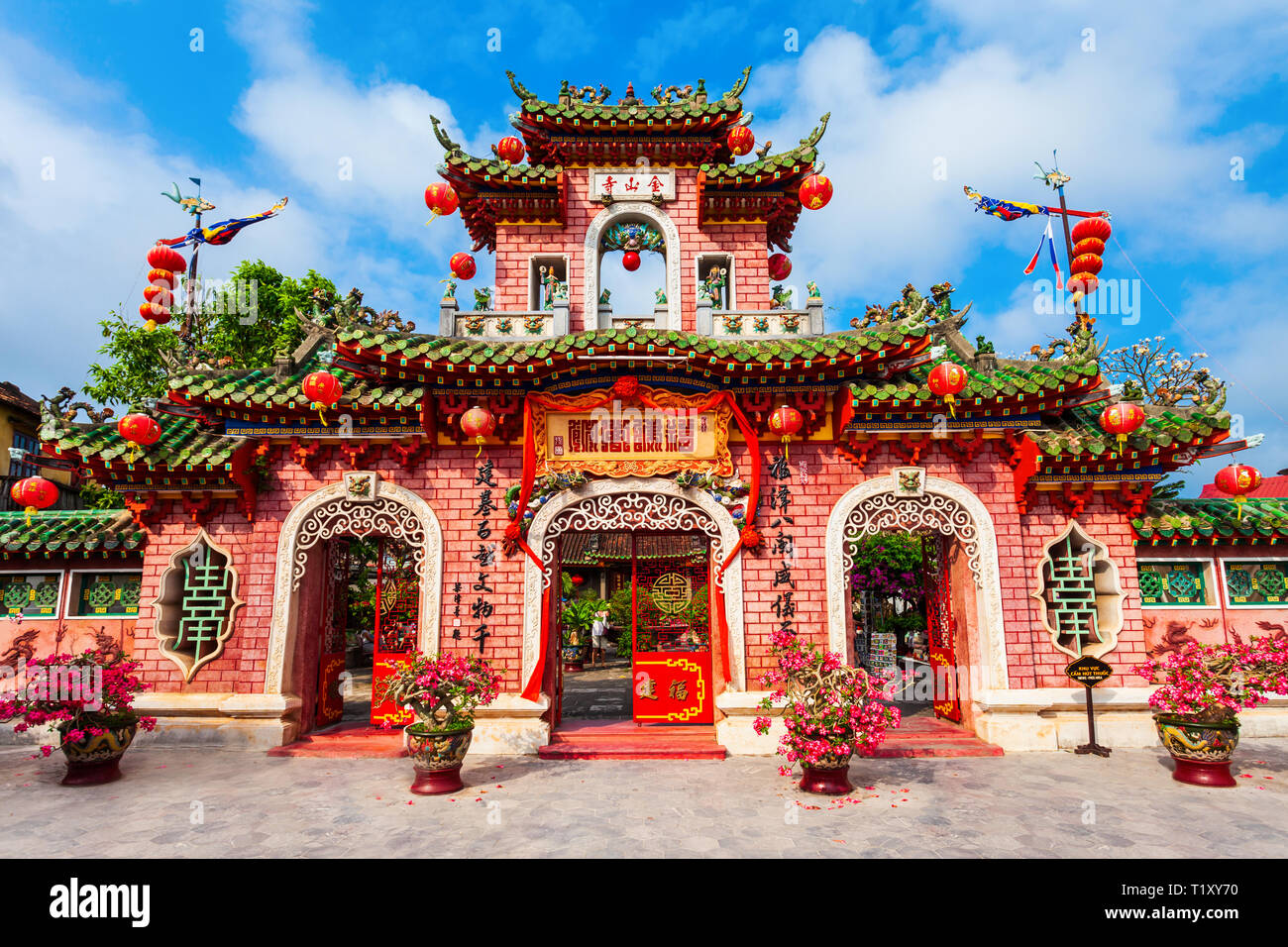 Salle de l'Assemblée Fukian de Phuc Kien dans la ou l'ancienne ville de Hoi An à Quang Nam Province du Vietnam Banque D'Images