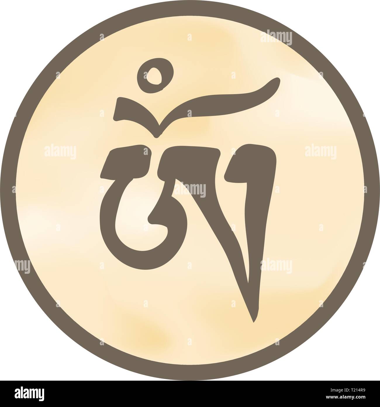 Symbole OM, icône spirituelle dans le Bouddhisme Illustration de Vecteur