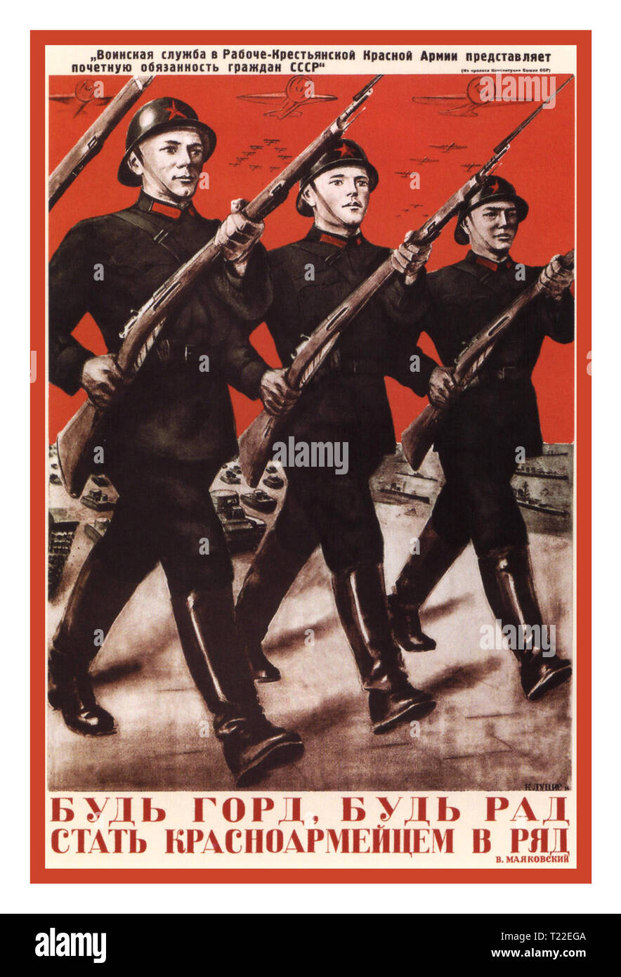 Vintage WW2 affiche de propagande russe Grande guerre patriotique (affiches de l'URSS) Fédération de WW2 1930 'être heureux et fiers de se tenir dans le rang, avec des soldats de l'Armée Rouge à vos côtés' Vintage poster soviétique à propos de la Grande guerre patriotique de l'URSS et l'Armée Rouge à la victoire sur l'Allemagne Nazi fasciste. Gustav Klucis lithographie couleur Banque D'Images