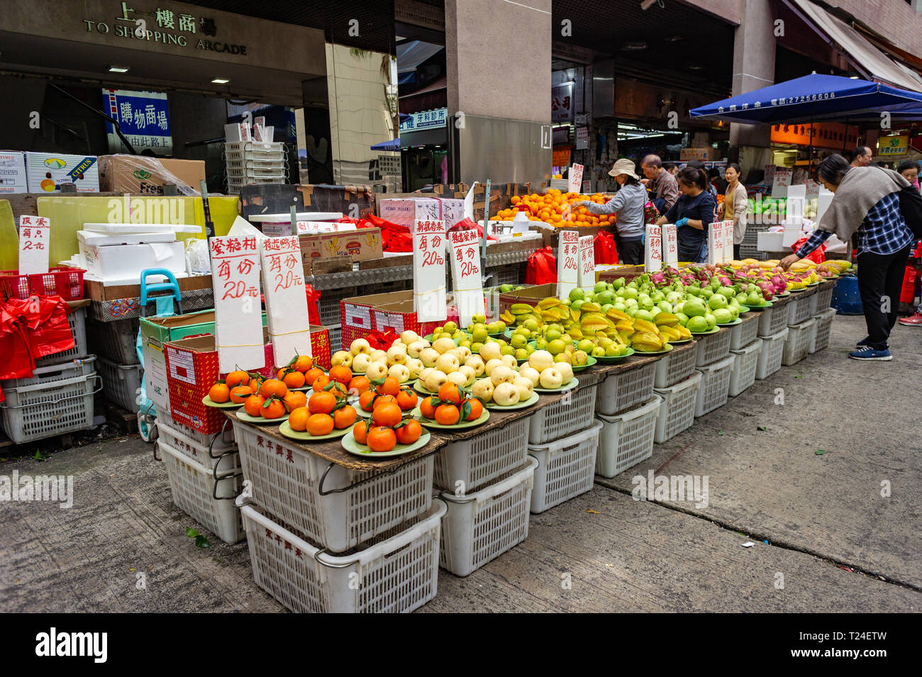 Stand de fruits à Hong Kong, Chine Banque D'Images